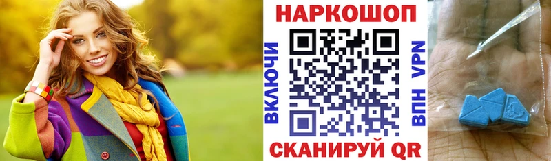 Что такое Новая Усмань мега как войти  Галлюциногенные грибы  Конопля  СК  COCAIN 
