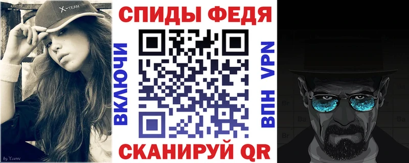 где найти наркотики  Новая Усмань  Amphetamine Розовый 