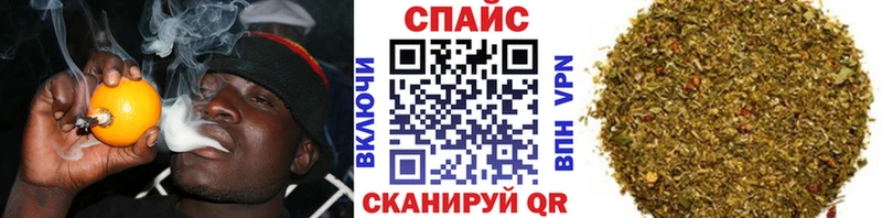 Бутират BDO 33%  продажа наркотиков  Новая Усмань 