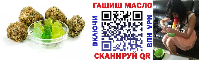 блэк спрут ссылка  Новая Усмань  Canna-Cookies конопля 