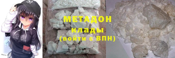 PSILOCYBIN Михайлов