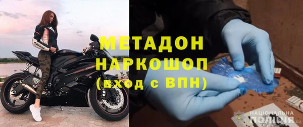 mix Михайловка