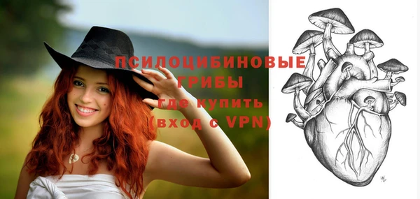 mix Михайловка
