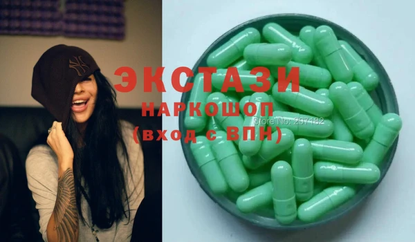 PSILOCYBIN Михайлов