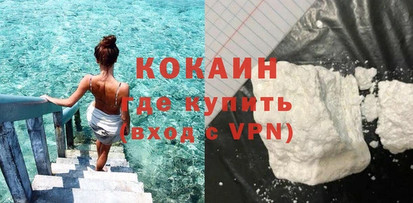 mix Михайловка