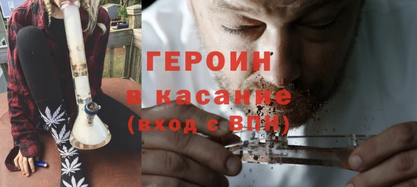mix Михайловка