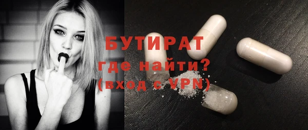 мефедрон мука Апатиты