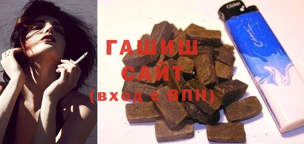 mix Михайловка
