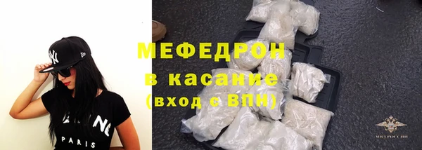 PSILOCYBIN Михайлов
