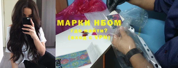 mix Михайловка