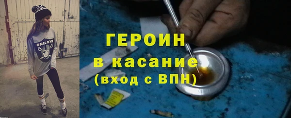 mix Михайловка