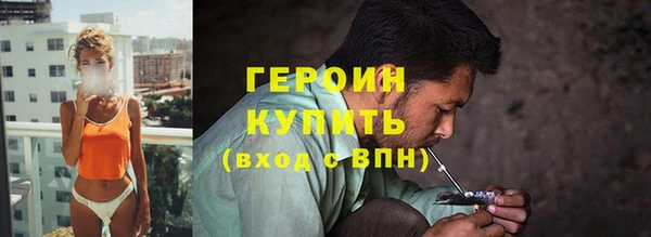 PSILOCYBIN Михайлов