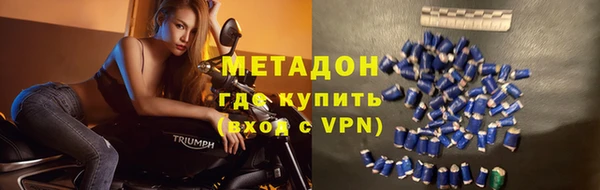 PSILOCYBIN Михайлов