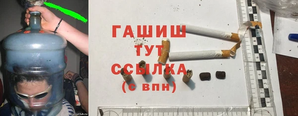 прущие крисы Михайловск