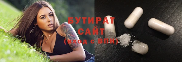 прущие крисы Михайловск