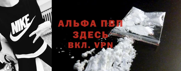 mix Михайловка