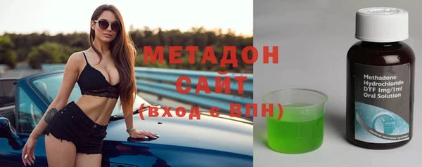 прущие крисы Михайловск