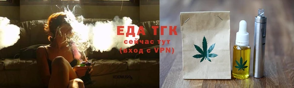 mix Михайловка
