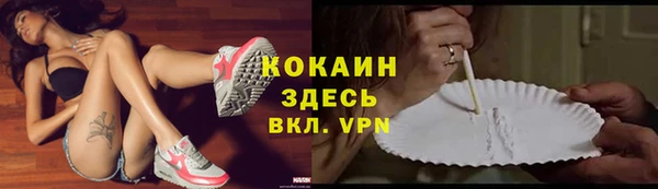 амф Медвежьегорск