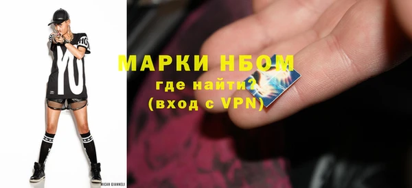 PSILOCYBIN Михайлов