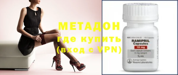 PSILOCYBIN Михайлов