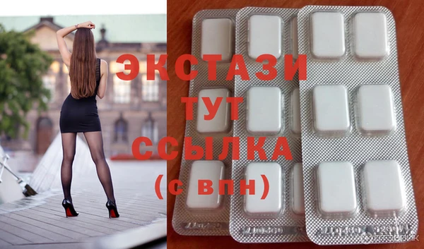прущие крисы Михайловск