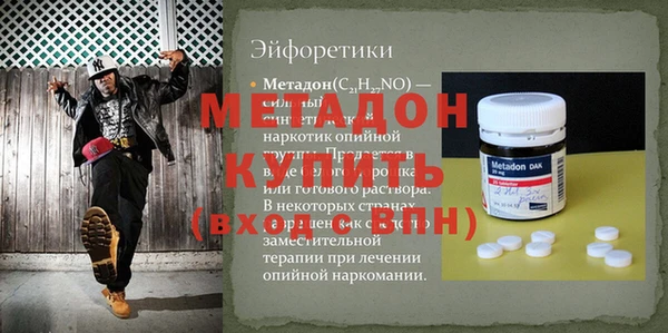 PSILOCYBIN Михайлов