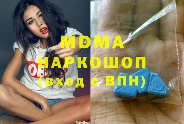 прущие крисы Михайловск