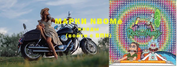 PSILOCYBIN Михайлов