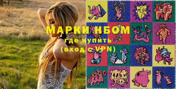 mix Михайловка