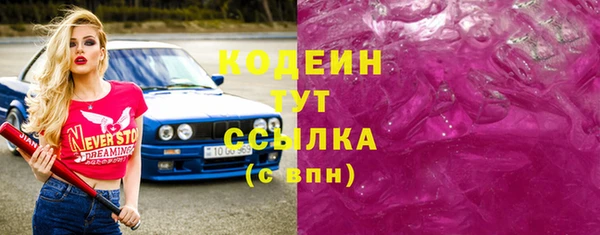 mix Михайловка