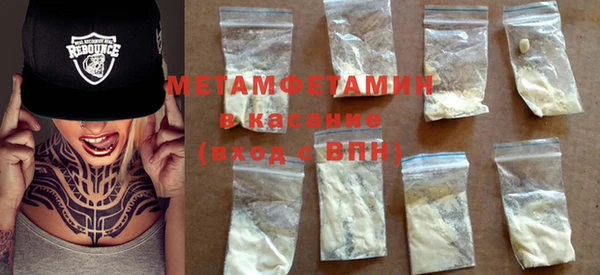 mix Михайловка