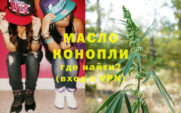 прущие крисы Михайловск