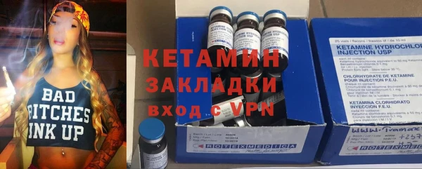 mix Михайловка