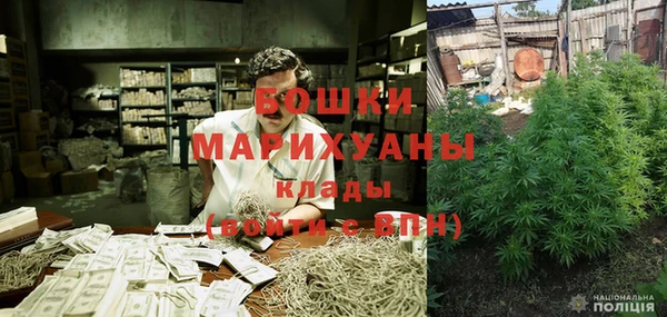 прущие крисы Михайловск