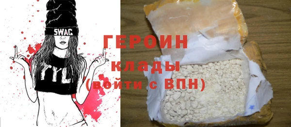 прущие крисы Михайловск