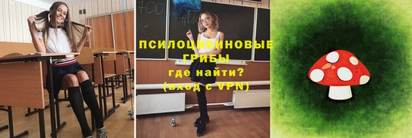 mix Михайловка