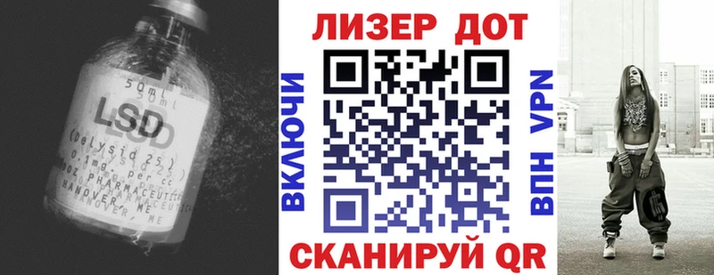 где найти наркотики  OMG tor  LSD-25 экстази кислота  Новая Усмань 